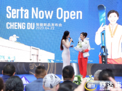 舒達床墊成都旗艦店開業，世界冠軍徐夢桃享受“快充”睡眠